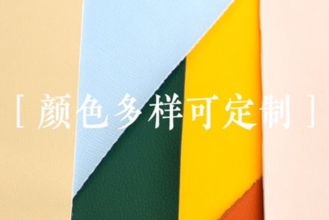 有機(jī)硅皮革廠家研發(fā)出了這種高性能硅膠皮革？