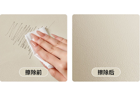 易清潔有機(jī)硅皮革桌墊