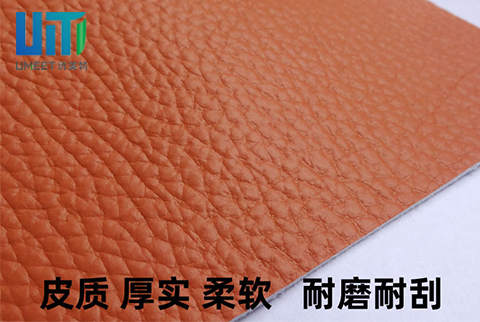 硅膠皮是真皮嗎？